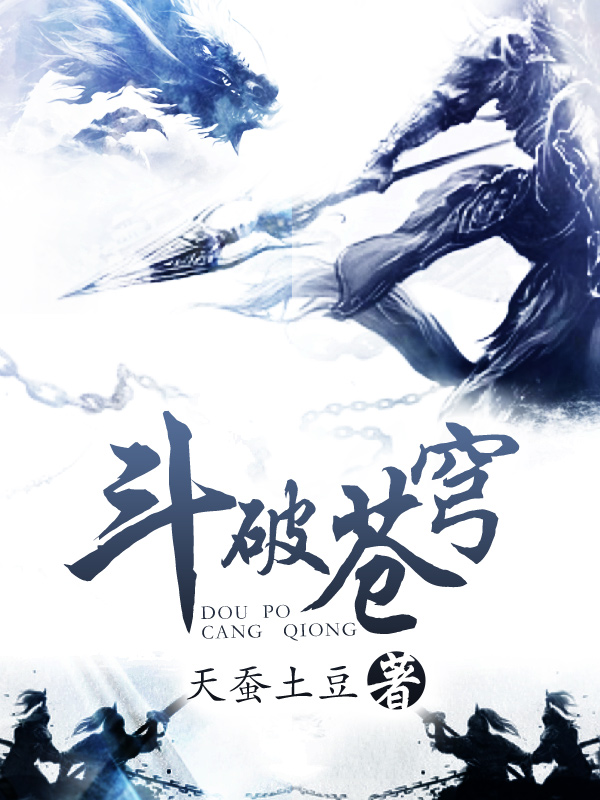 萝莉
